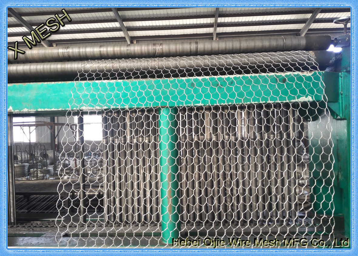 gabion basket-GB001