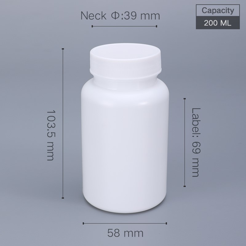 HDPE Round Bottle 20ml Empty Plastic Pill Capsule Medicine Vitamin Supplement Container