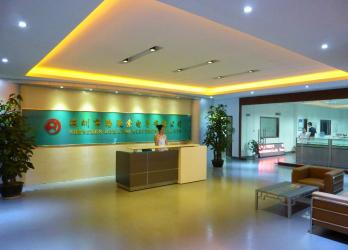 Shenzhen Romanso Electronic Co., Ltd