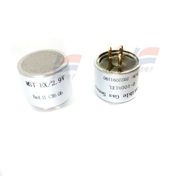 Quality YJJ MST-EX Catalyst Is Used In Combustible Gas Sensor Components To Detect Combustible Gases In leaked Air for sale