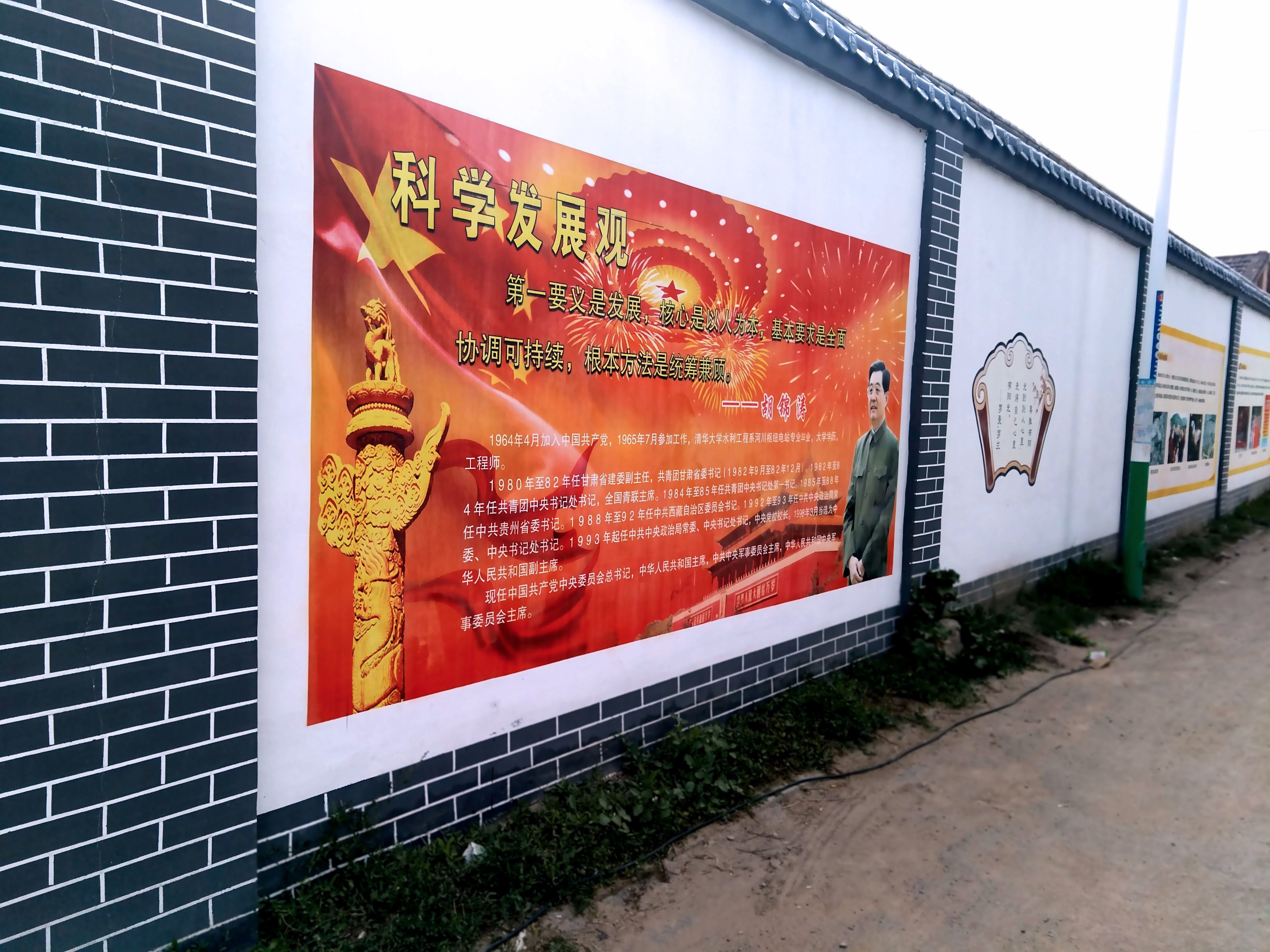2000mm Height Direct To Wall Inkjet Printer , Wall Mural Painting Machine