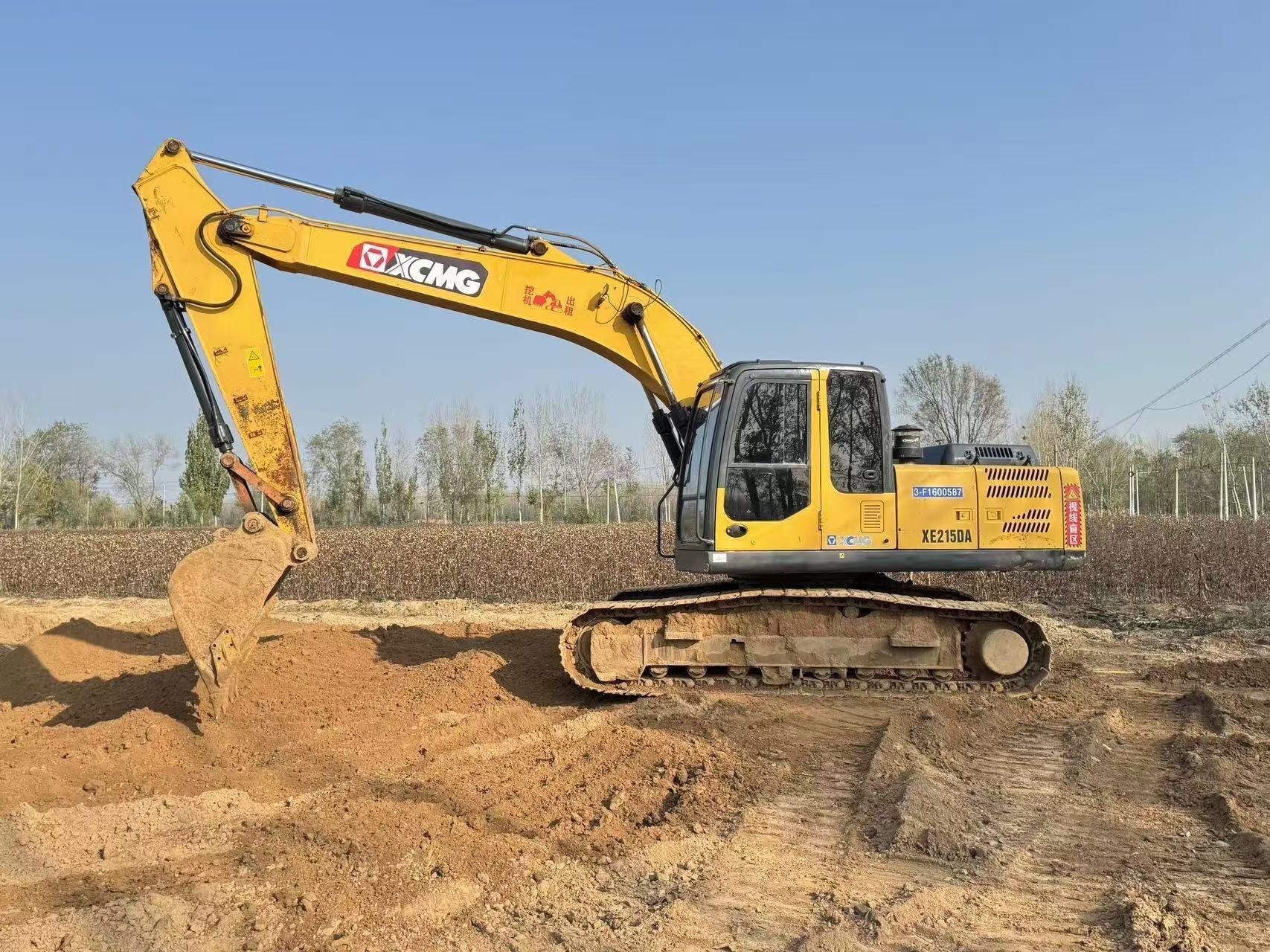 XE215DA Used XCMG Excavator Heavy Duty XCMG 20 Ton Excavator Energy Saving