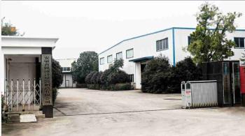 Anhui Ruiling Meter Manufacturing Co., Ltd.