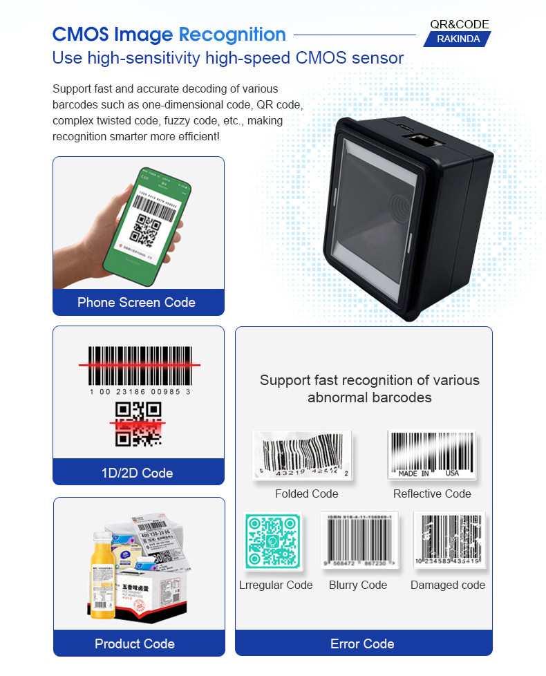Compact Fixed Mount 2D Barcode Scanner for Self-Service Kiosks for Mainstream 1D/2D Codes Including PDF417 Data Matrix QR and AZTEC