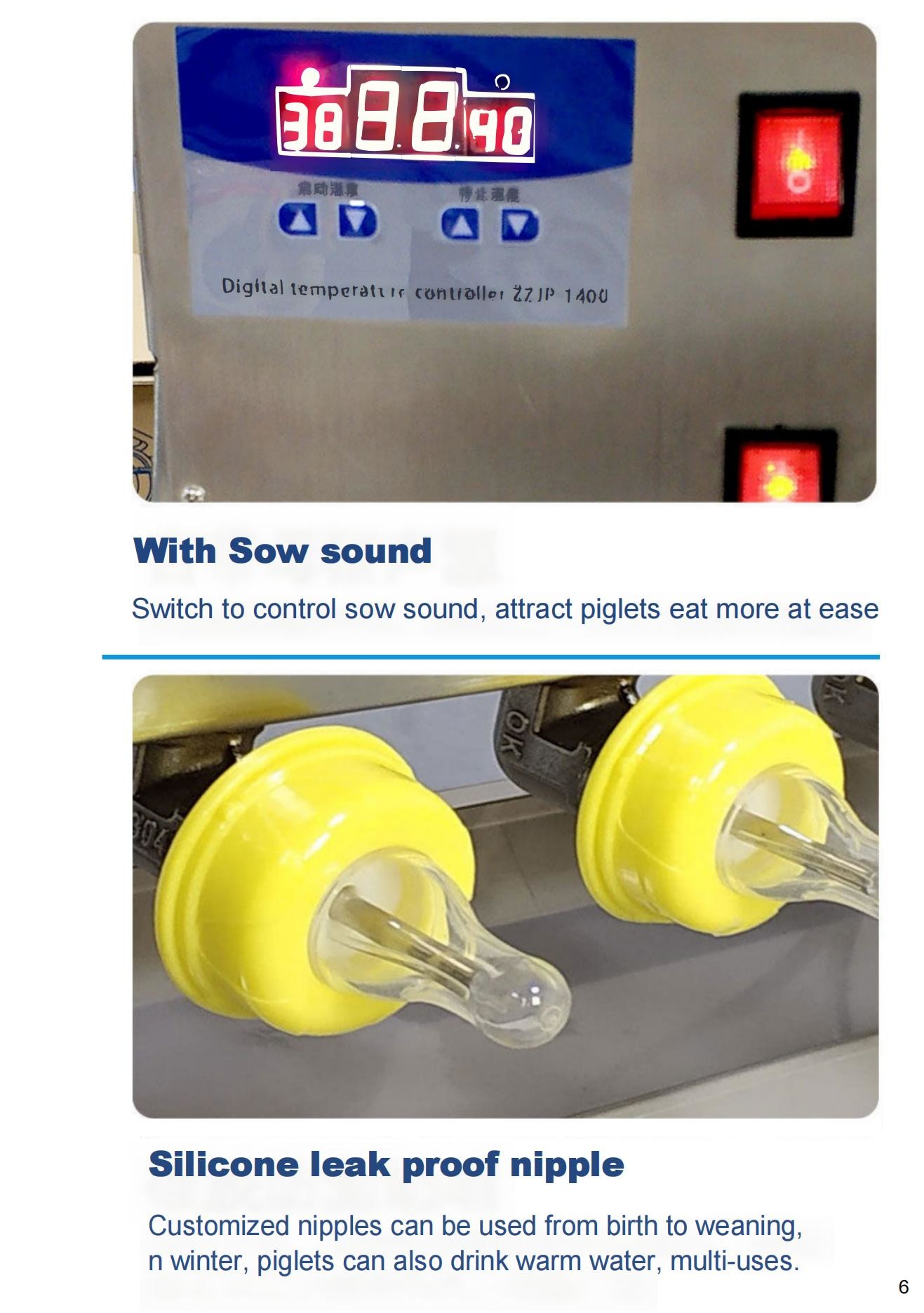 Piglets Constant Temperature Milk Nanny Machine Intelligent