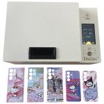 3D Sublimation Printing Machine For Phone Case Customization Services