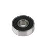 Buy cheap China Premium Precision Deep Groove Ball Bearing 607 2RS from wholesalers