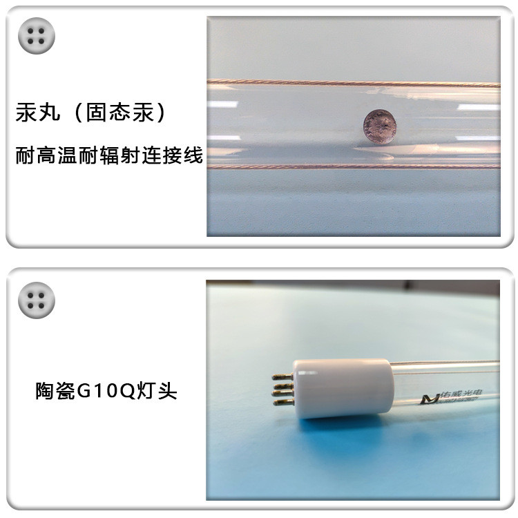 Rubbish Treatment Amalgam UV Lamp G13 Odor Remove UVC Light 50w - 320w