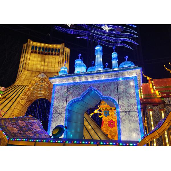 Quality Custom Made Normal Size Life Yellow Doors Decorated With Festive Lights for sale