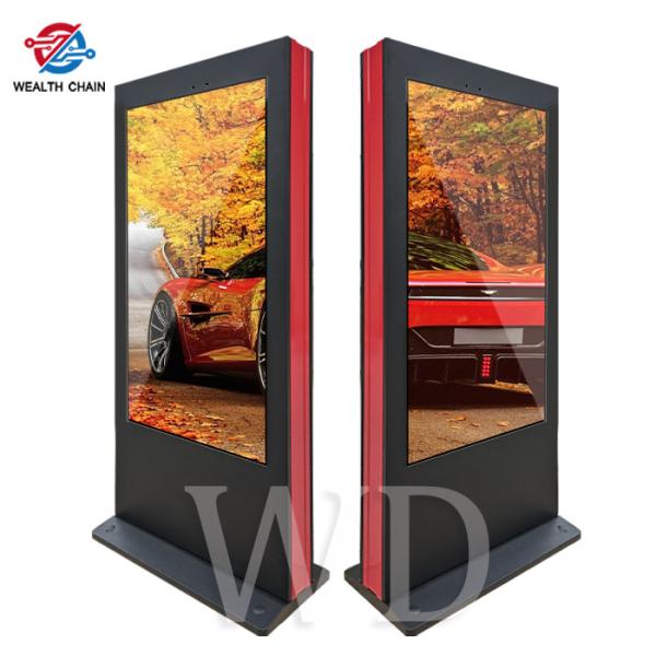 Quality LCD Bus Sign 65" 55" 49" Centralized Control Remote Update Touching Function for sale