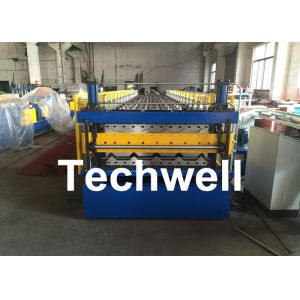 Double Layer Roofing Sheet Roll Forming Machine For Roof Cladding, Wall Cladding