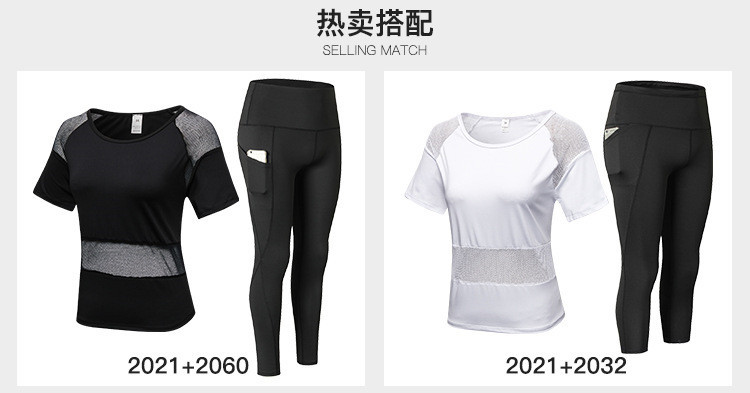 Sexy Cooling Mesh Lightweight Comfortable Short Sleeve Woman T-Shirt