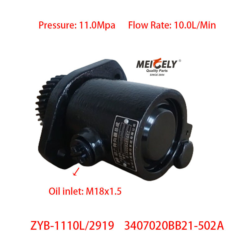 Stock 3407020BB21-502A FAW Jiefang Xichai Power Steering Pump