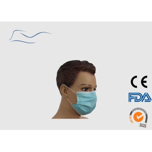 Quality Personal Safety Disposable Face Mask CE Certification Flu Mouth Cover for sale