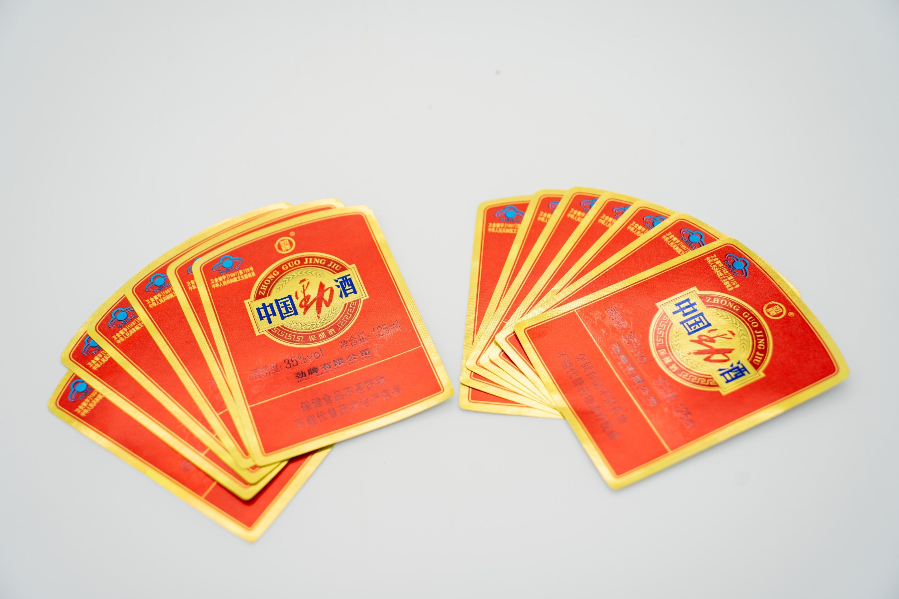 Transparent Custom Labels Self Adhesive Waterproof Holographic Sticker Paper