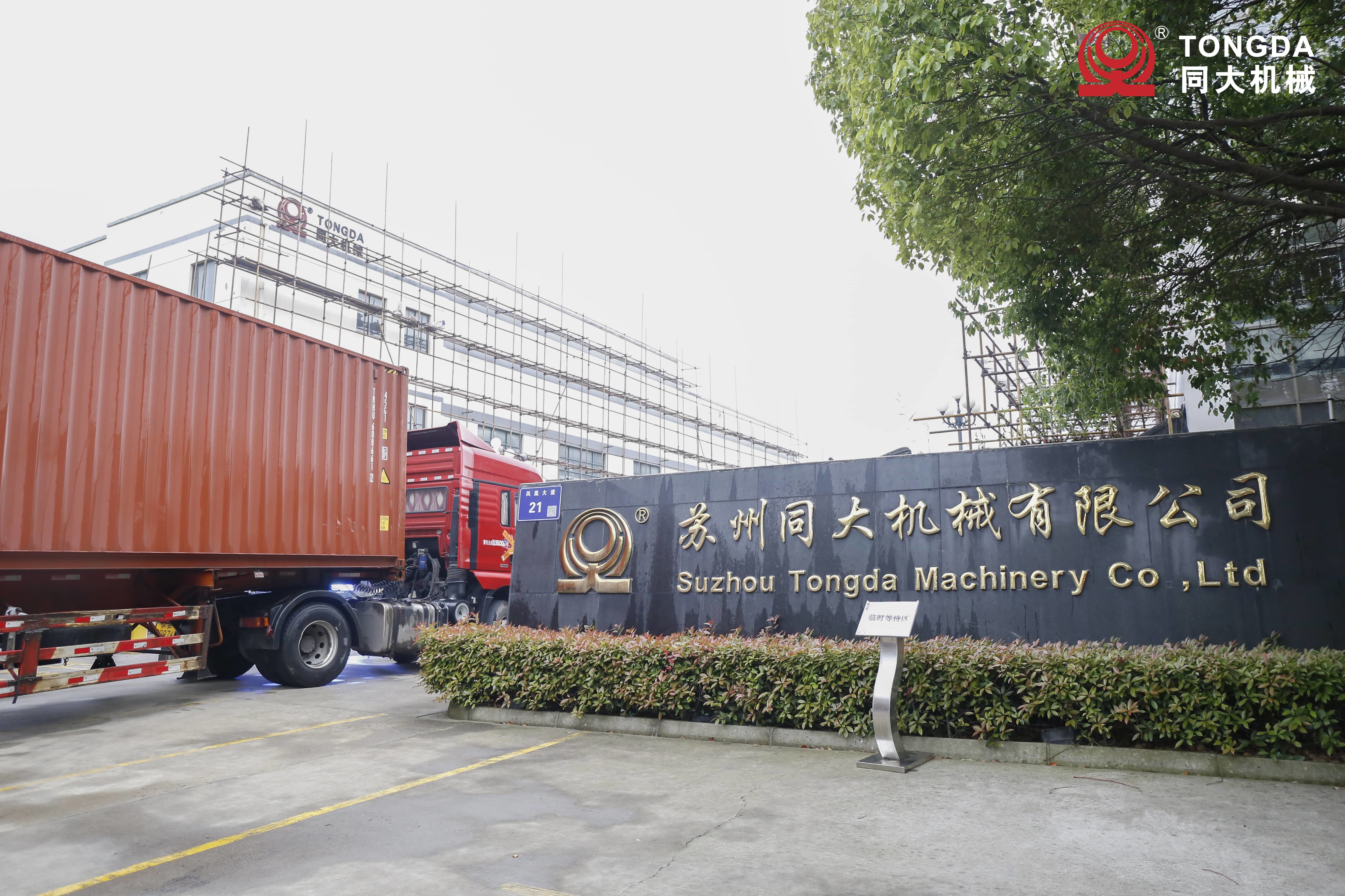 Automatic Hollow Blow Molding Machine Mini Plastic Bottle Making Machine