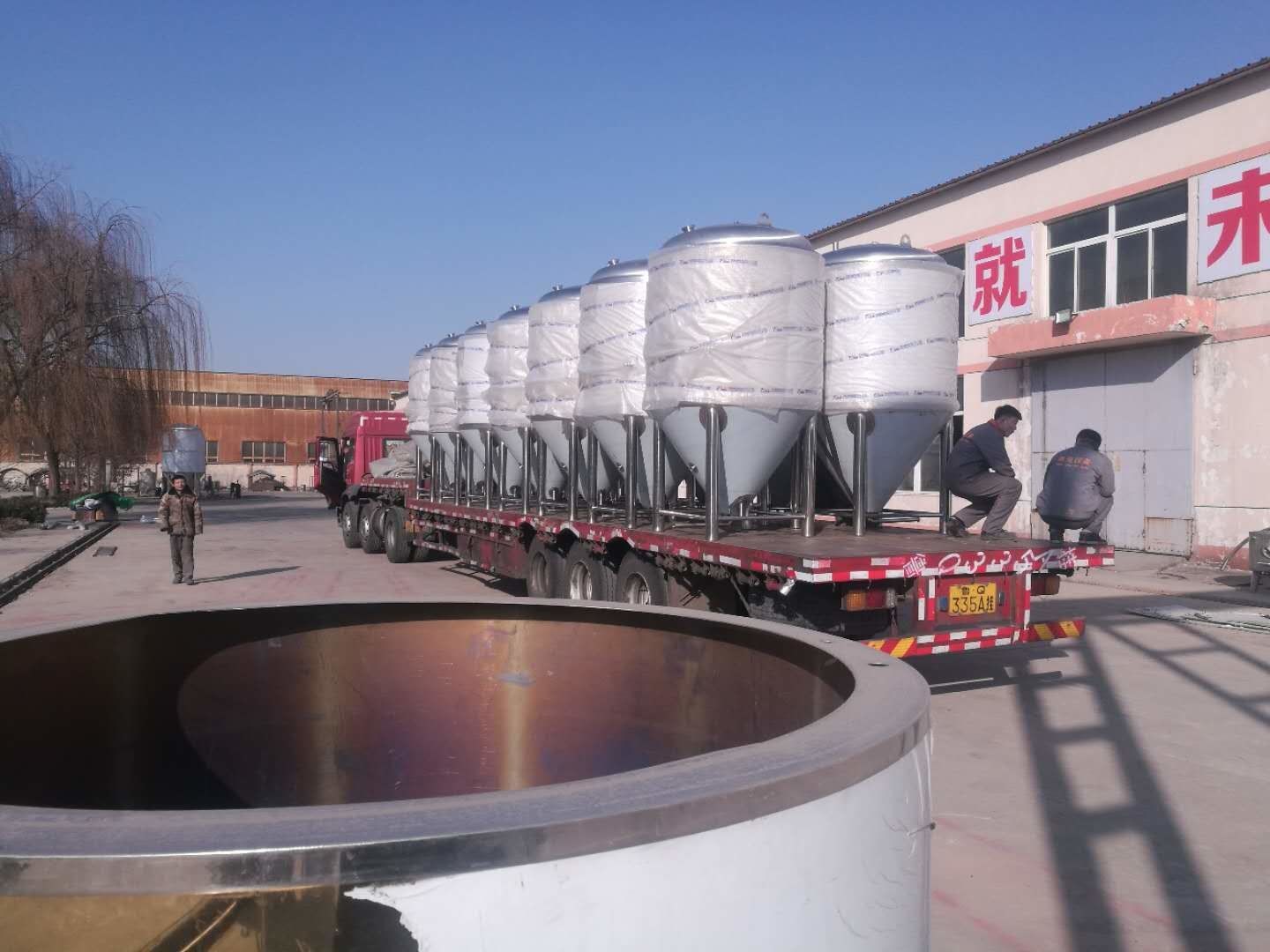 Cylinder 2000L Commercial Beer Brewing Equipment DCS Control