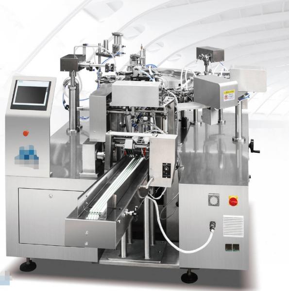 30 - 60bags/Min Bag Packing Machine With Touch Screen Display System 220V /5 0Hz
