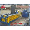 Buy cheap Mitsubishi PLC Forward Out Hydraulic Metal Compactor 18.5kW 1000-1200KG/H from wholesalers