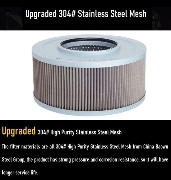 BAOSHENG Copper Mesh Oil Filter EC210BLC/R Diesel Engine Oil Filter