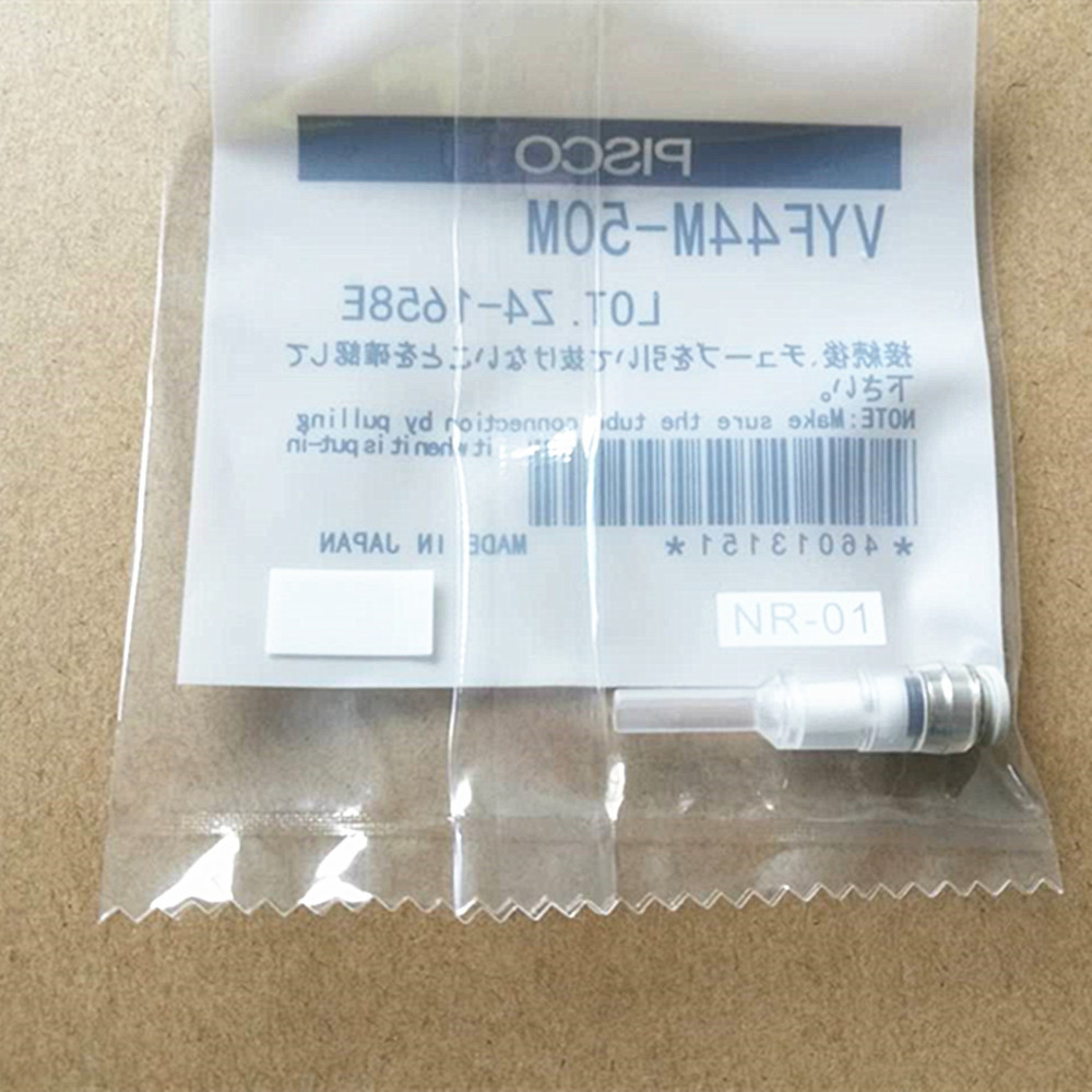 SAMSUNG SMT Machine SM471 SM481 SM482 filter element J67081017A