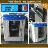 Buy cheap Industrial Automotive Paint Mixing Machine Adjustable Clamping Strength from wholesalers