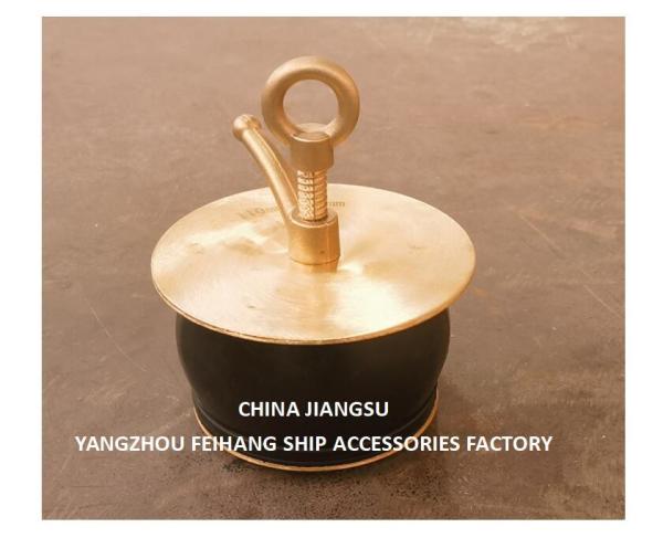 Ship Deck Scupper Plug, Gutter Plug Nc No.50-100a Cover Plate Made Of Copper,
