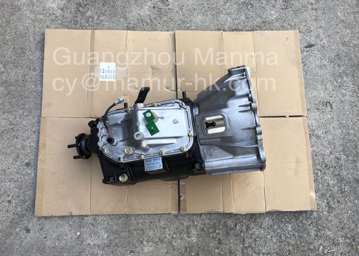 MAMUR Gearbox Assembly For JAC 1040 MSB5M A2Q05 Transmission