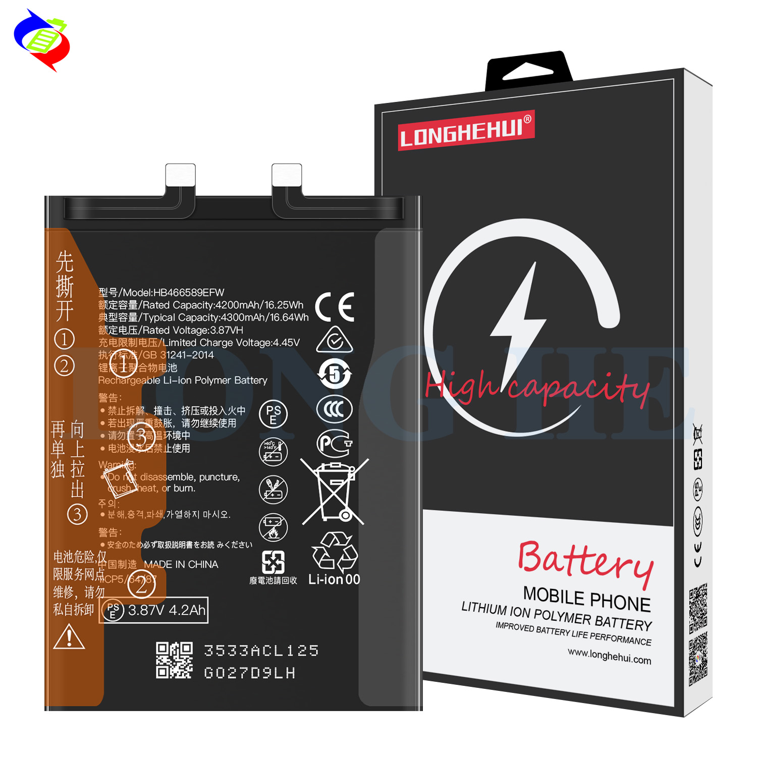 HB466589EFW Lithium Rechargeable Battery for Honor 50 Lite Nova 8i Mobile Version