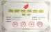 Jiangsu Zhongyin Machinery Co.,Ltd Certifications
