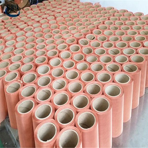 China Electrostatic Shielding Copper Wire Netting Electromagnetic Wave Radio Frequency on sale China Electrostatic Shielding Copper Wire Netting Electromagnetic Wave Radio Frequency on sale