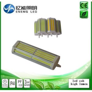 high power J118mm led cob R7S 30W Dimmable led r7s light 220degree anglereplace