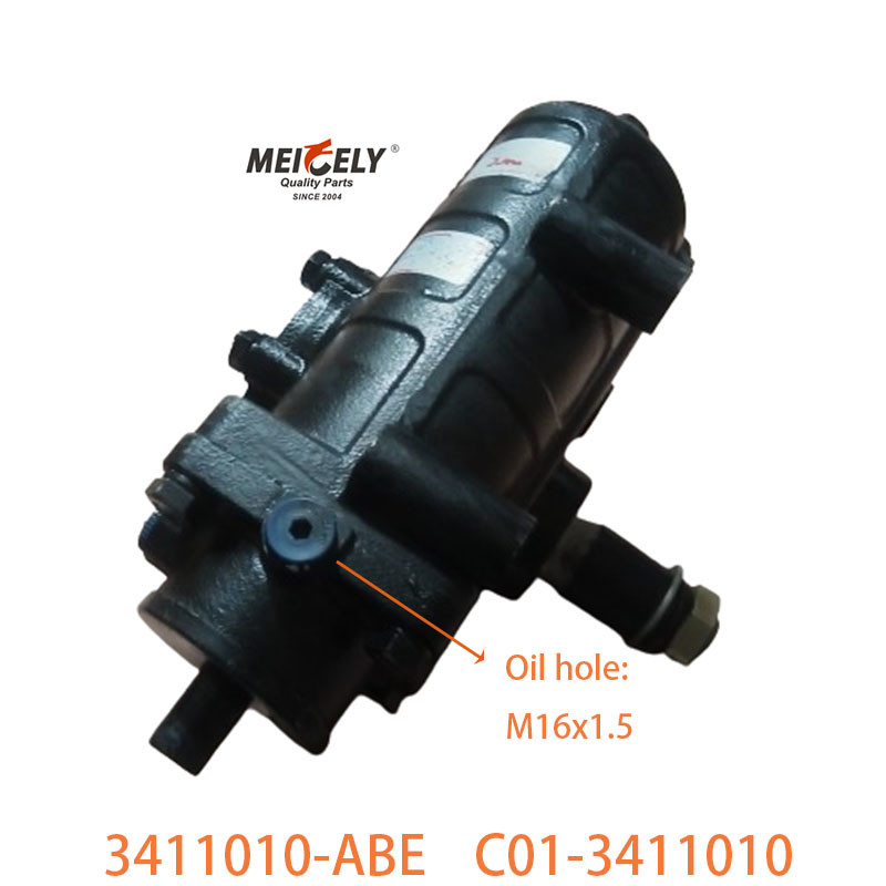 C01-3411010 Steering Gear Assembly Suitable For BAIC Foton Ouman