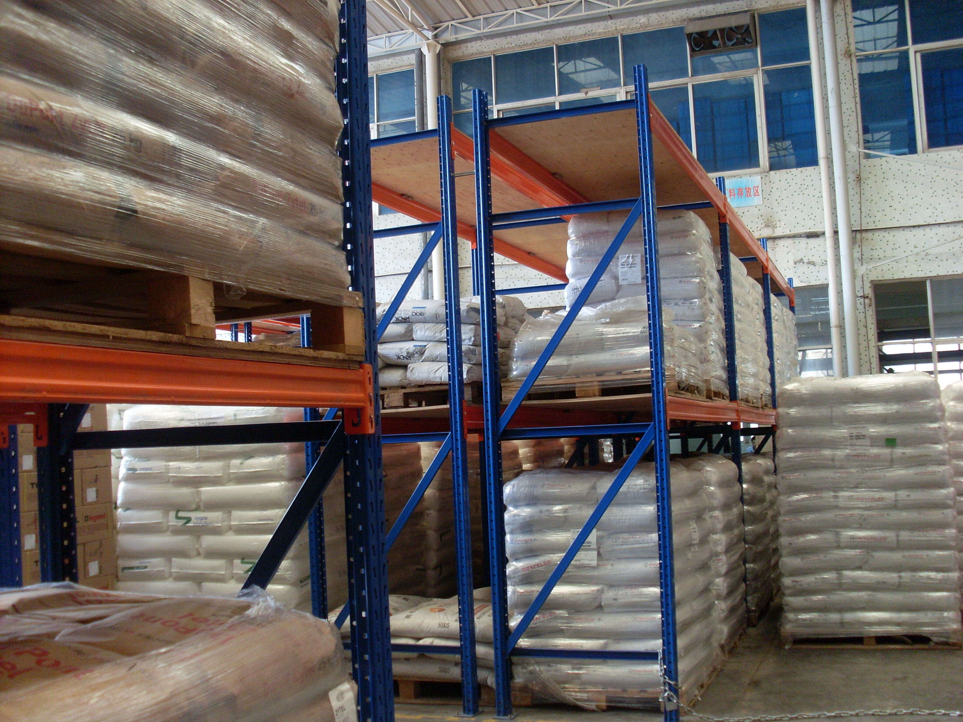Steel Warehouse Heavy Duty Pallet Racking System Storage Shelves Stacking Racks