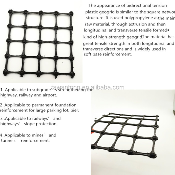 Black PP Biaxial Geogrid 4040 for Road Reinforcement Mesh Size 12.7*12.7mm Direct