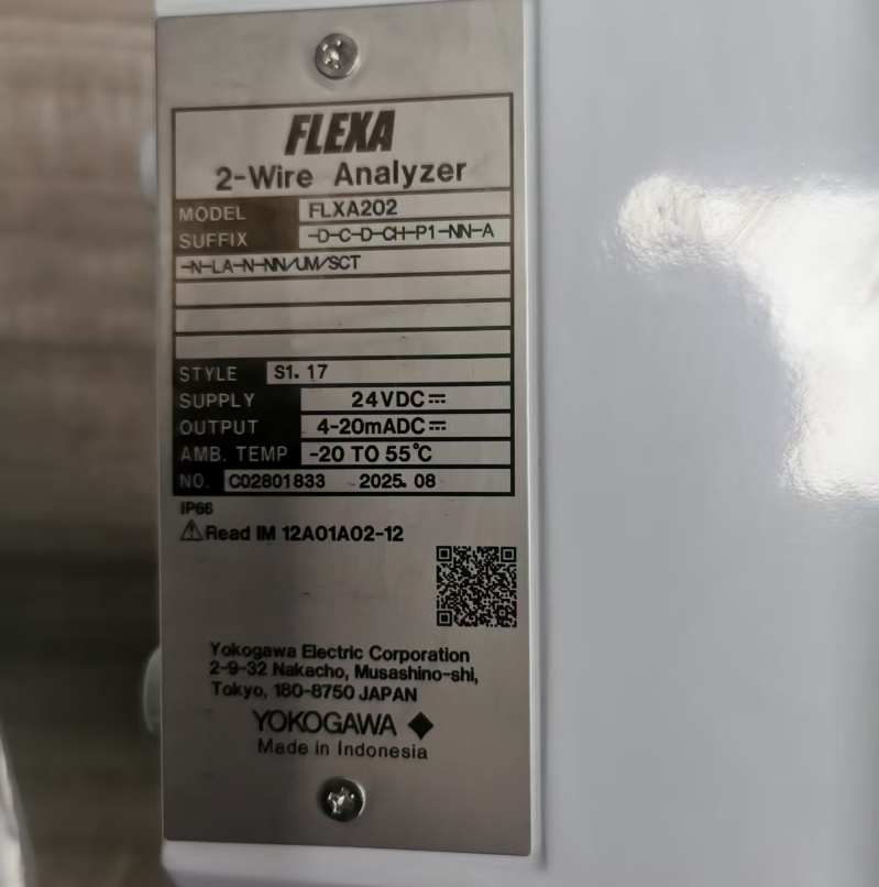 Yokogawa Multi Channel 4-Wire Analyzer with 165 x 165 x 168.5 mm Dimensions Max