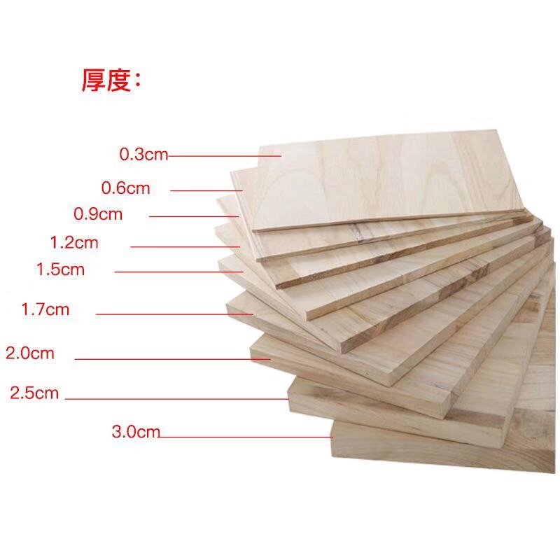 5mm-4cm Thickness Martial Arts Pine Wood Breaking Board For Taekwondo And Karate