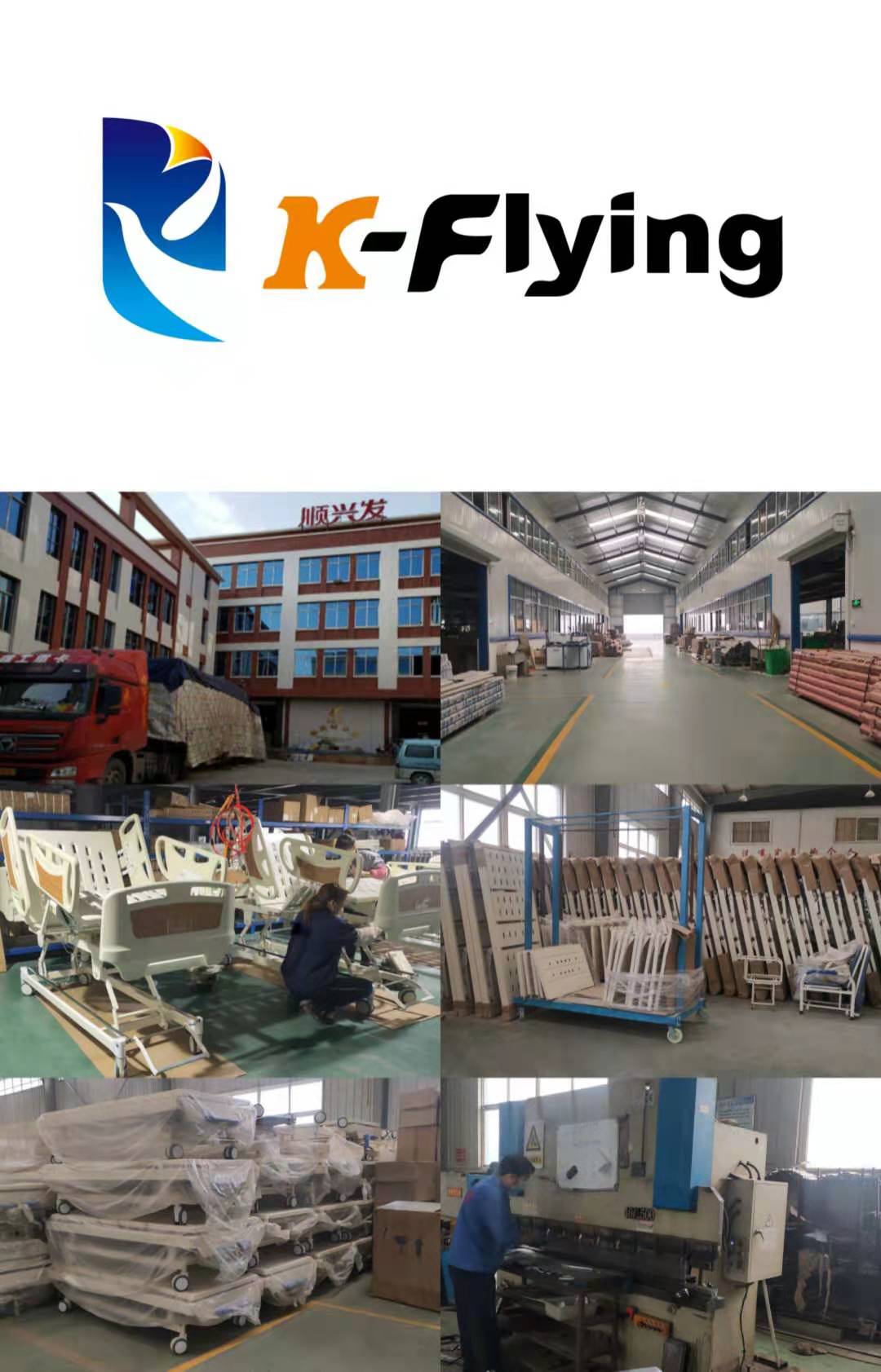 hospital nursing bed manufacture