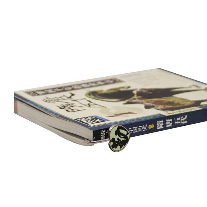 Customizable Metal Bookmarker For Sublimation Photos Printing By Heat Transfer