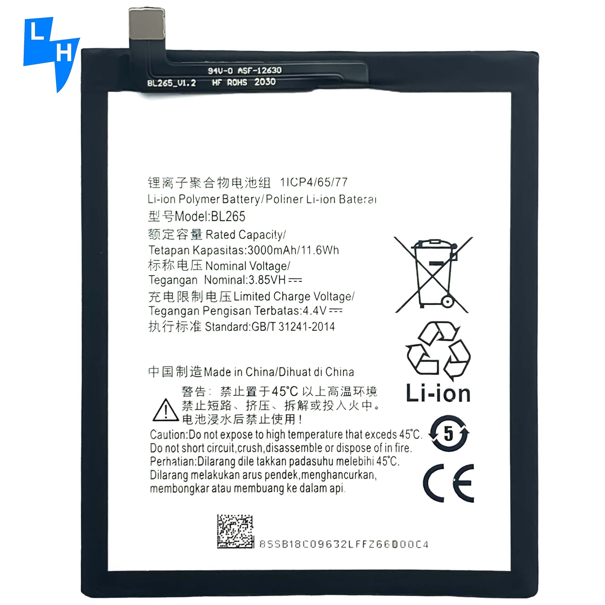 Customizable 2800mAh Mobile Battery for Moto M XT1662 XT1663 BL265 at Affordable