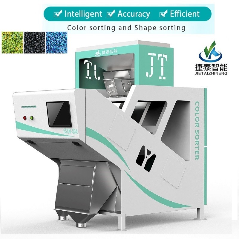 China RGB Plastic Color Sorter Machine 0.8T/H-1.6T/H 220V Granules Color Sorter Machine on sale