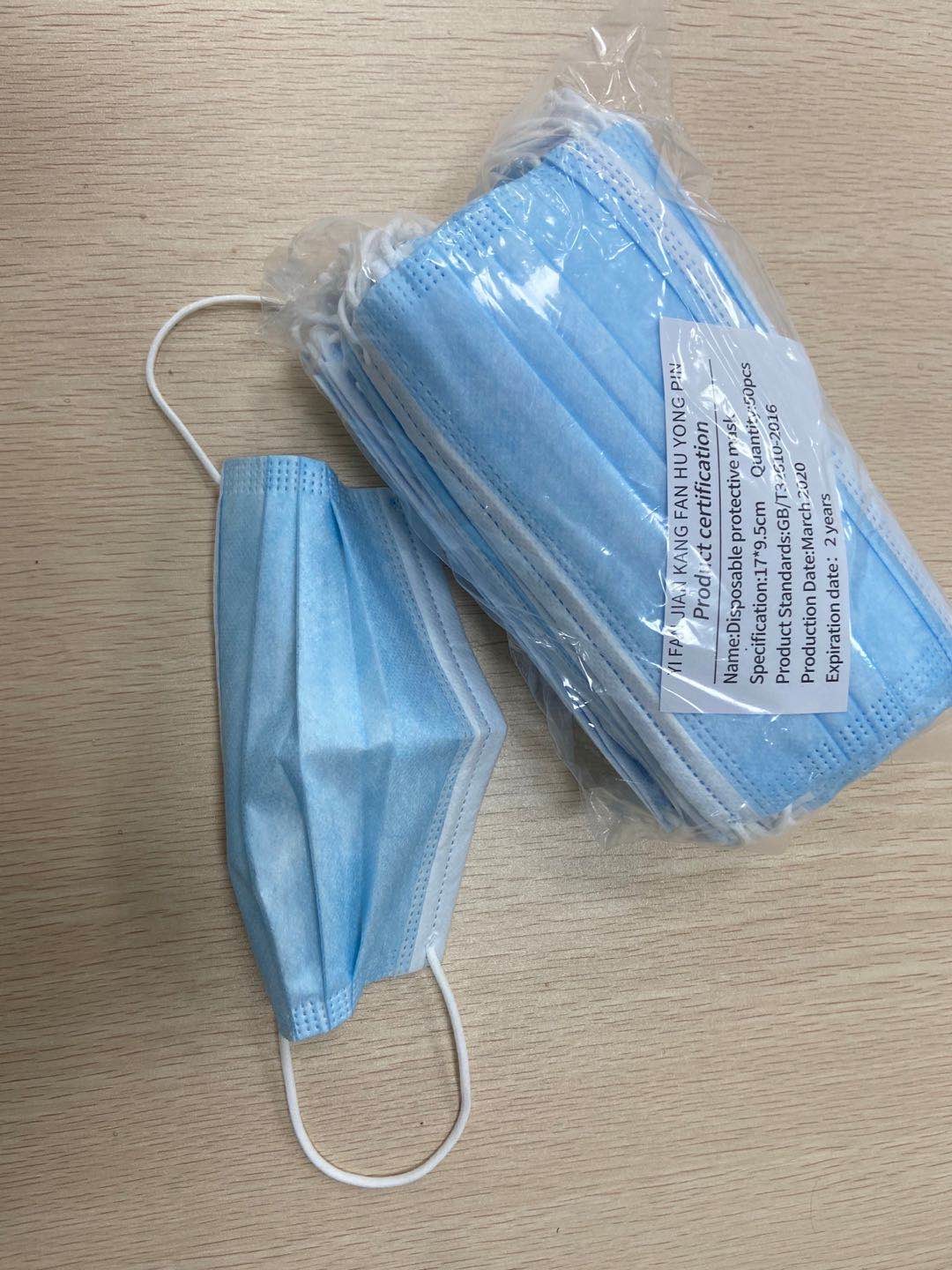 Perfect Fitting Design Disposable Face Mask Low Resistance To Breathing