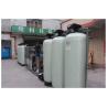 Buy cheap SUS 304 Frame Salt Water To Drinking Water Machine For Plant 2000L from wholesalers