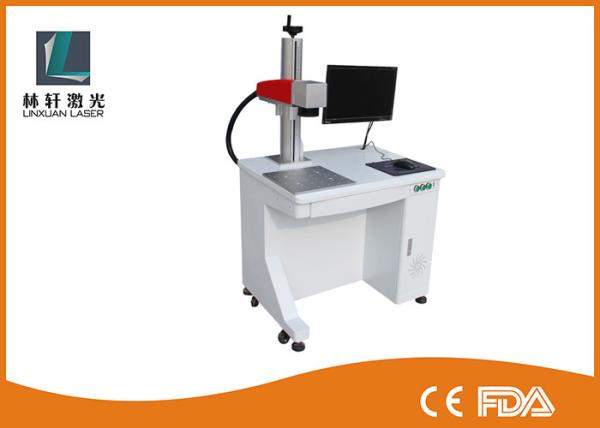 Mini Fiber Metal Laser Engraving Machine 1064 nm Wavelength For Brass Animal Ear