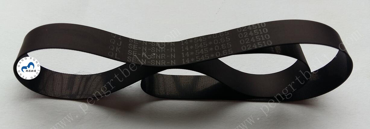 NCR ATM UD600 Belt DE40K3421Z0 ATM parts NCR Flat belt 14*545*0.65 NCR Transport UD600 belt DE40K3421Z0