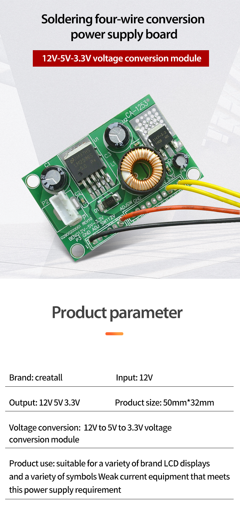 LCD LED TV Voltage Conversion Power Supply 12V to 5V 3.3V DC-DC Step-Down Power Board