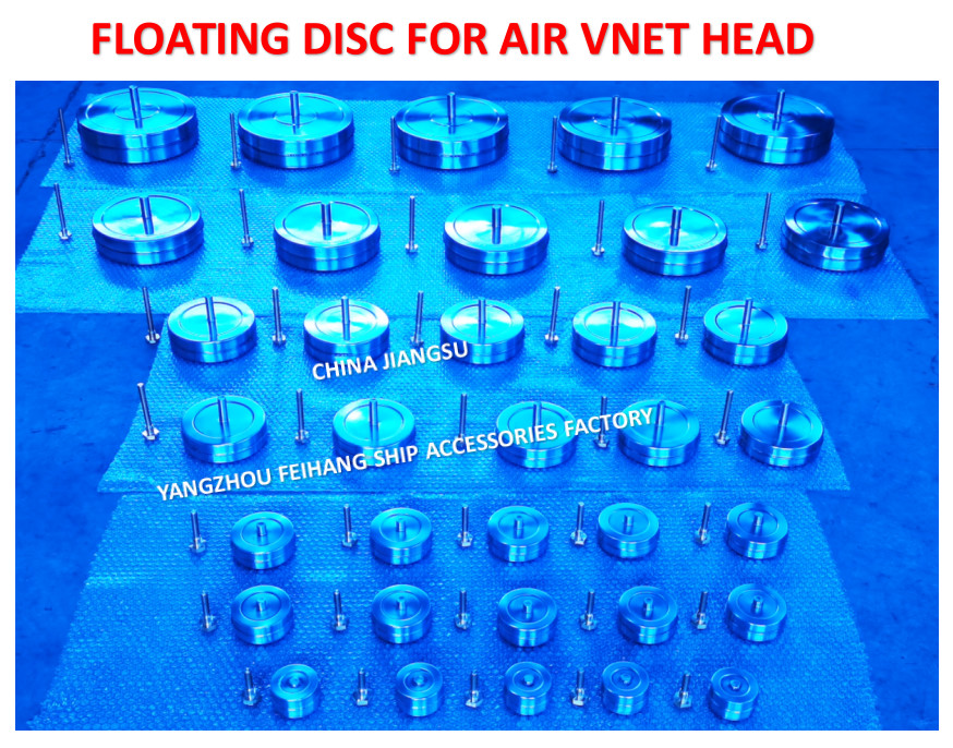 STAINLESS STEEL FLOATING DISK FOR AIR VENT HEAD FKM-250A STAINLESS STEEL FLOATER PLATE FOR AIR VENT HEAD FKM-300A