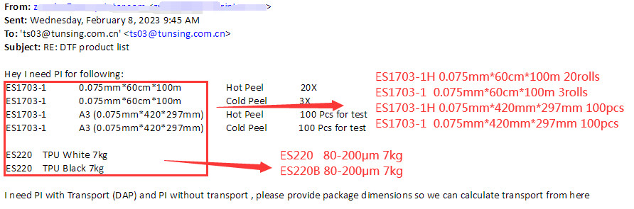 60CM 33CM 30CM PET Printing Digital Transfer Film For DTF Printer