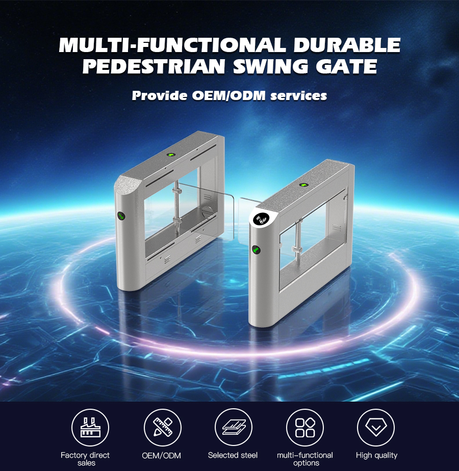 HCW Speed Gate Turnstile Manufacturer Direct Anti-Collision Remote Control Industrial Park