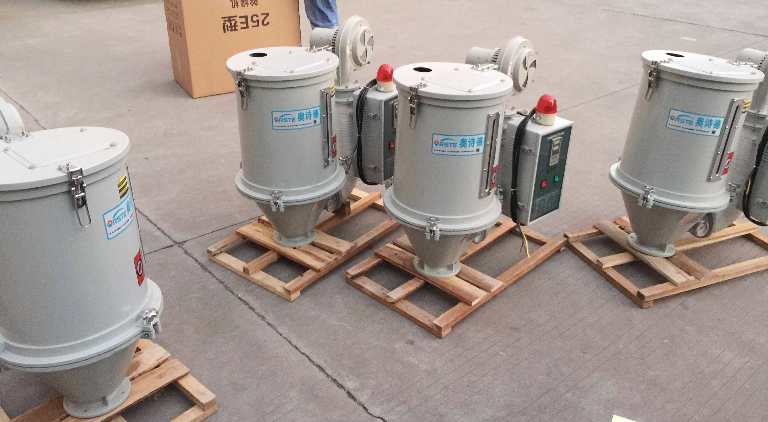 Plastic Resin Granule Drying Machine Hopper Dryer for Injection Molding Extrusion